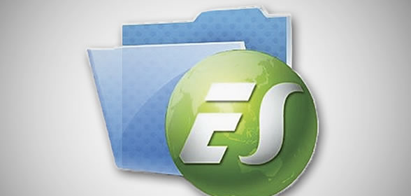 file explorer