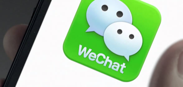 wechat